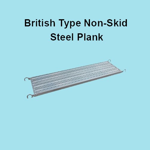 Non-skid Steel plank