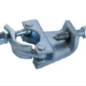 Aluma Clamp